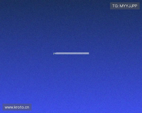 jrs乐球直播免费观看全网高清体育赛事实时更新指南平台推荐攻略