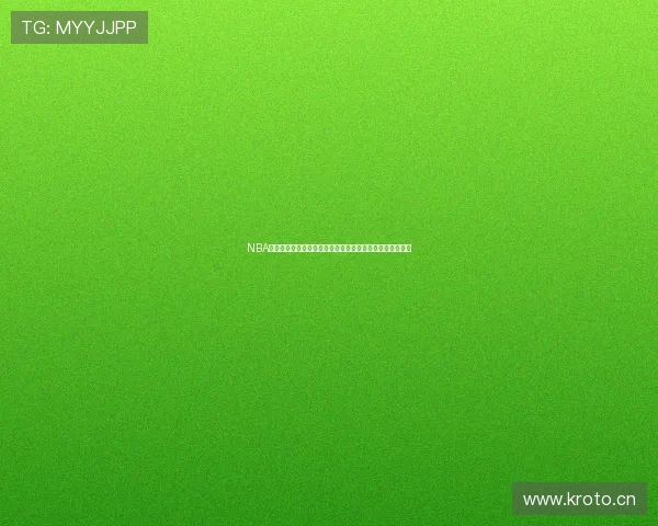 NBA在线直播免费观看全攻略精彩赛事不错过实时高清体验分享