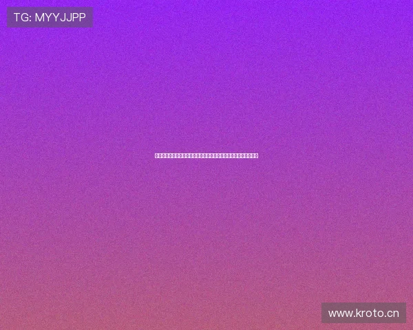 企鹅体育如何屏蔽比赛广播与解说声音的详细设置步骤指南新手必看 企鹅体育如何屏蔽比赛广播与解说声音的详细设置步骤指南新手必看