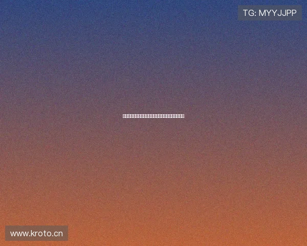 鲨鱼体育在线直播下载平台全程观看精彩赛事体验指南 鲨鱼体育在线直播下载平台全程观看精彩赛事体验指南